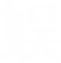 娱